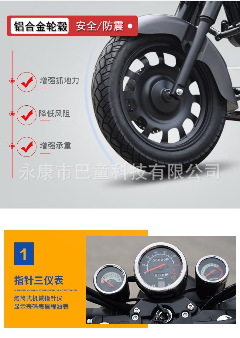 Lifan Water-Cooled 150Cc Rebel Storm Prince Car Retro Can Be Licensed Long-Distance Motorcycle Cruise Motorcycle