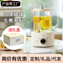 ������С�Ͱ칫��һ�˶๦����ˮ�������������������˾��Ʒ����