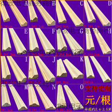 ��ľ���lľ�l�ӱ������b��������߅�򾀿�|�ľ�Ӿ����ԭľ