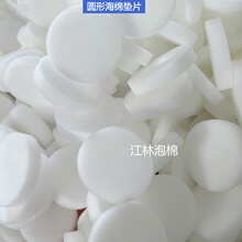 ���ܶȰ�ɫ�A�κ��d�|�Sɫ��ˮ���dƬ���b�p���坍���d�S�ҬF؛