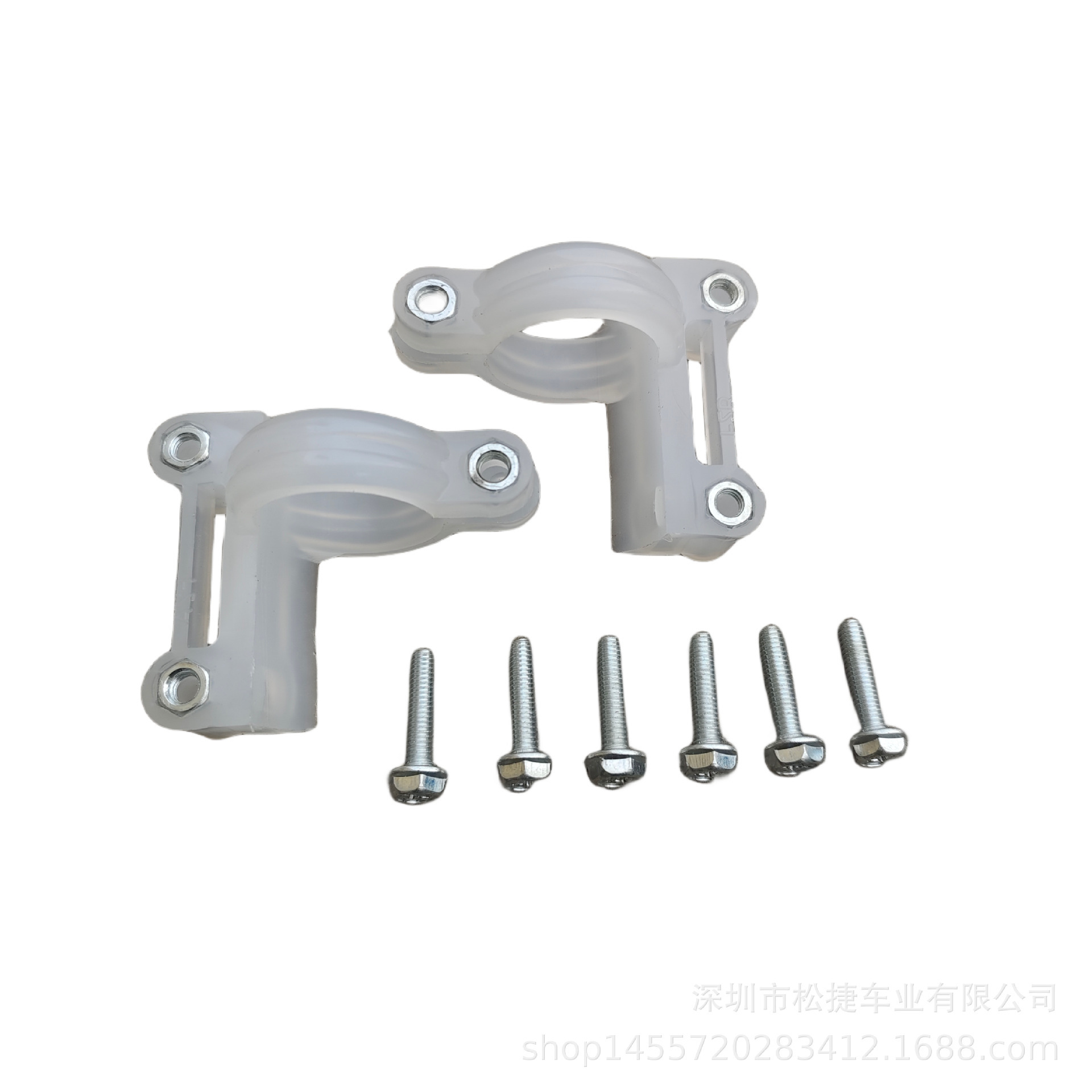 34mm Large Plastic Front Mudguard Bracket for Electric Scooter, Left and Right Fixed Mount for Electric Bike Front Mudguard