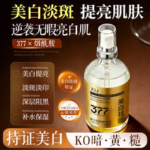 XH 377�����澏���AҺ����S���غ;��A�����wɫ���������A���o