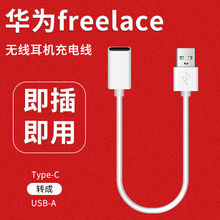 �m���A��freelace�o���{�����C��늾��sҫxsportС���ڶ��C��늾�