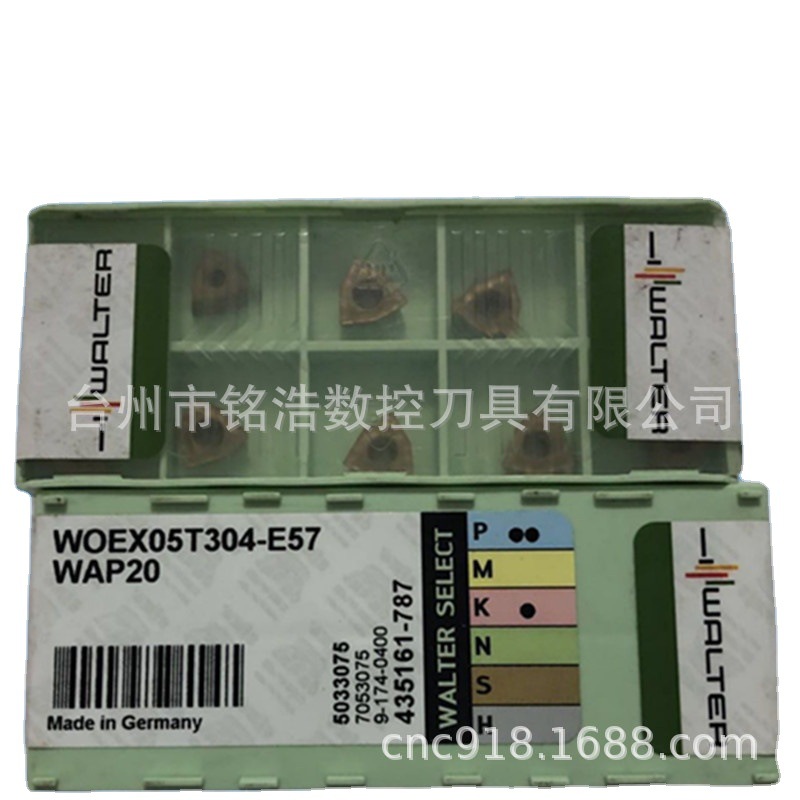 原装Walter瓦尔特硬质合金涂层刀具WOEX05T304-E57 WAP20数控刀片
