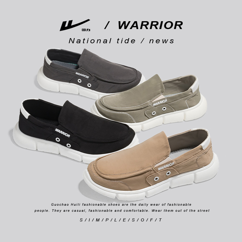 Zapatos de lienzo ligeros y cómodos de mediana edad simple transpirable zapatos de solos perezosos versátiles fácil de desprender zapatos casuales con suela gruesa