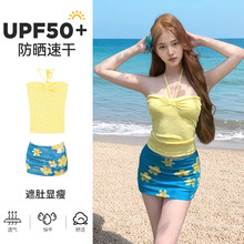 Ӿ��Ů2026�¿�߶ȼٷ編ʽ����Ĩ�ر����黨����������Ӿװ