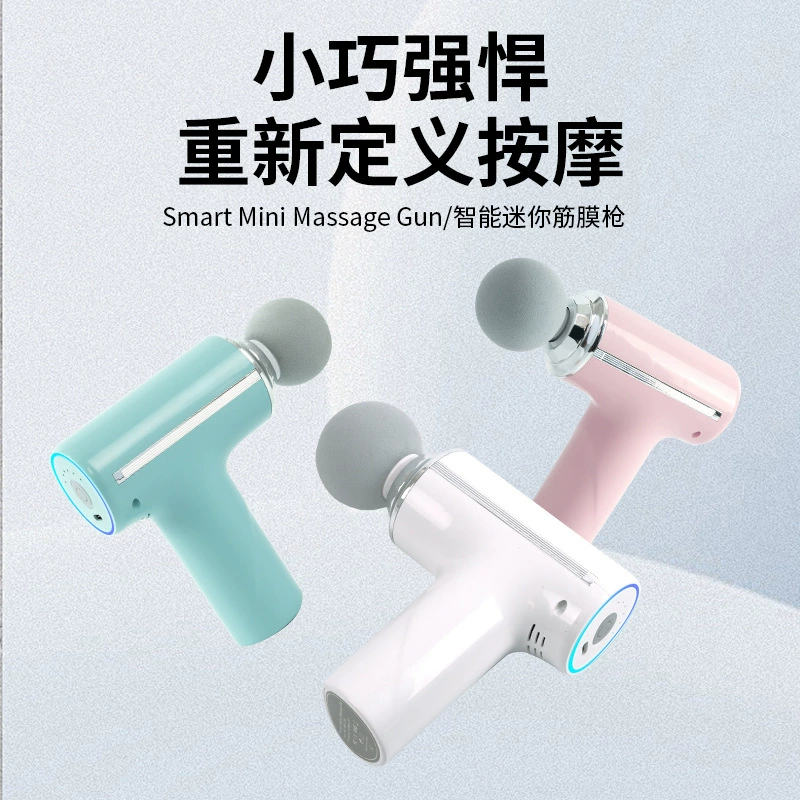 Мини-фасциальный массажер для шеи, компактный массажный пистолет для расслабления мышц, электрический фитнес-массажер