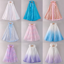 2025年万圣节爆款女童披风大斗篷防寒气质四种颜色可选可一件代发