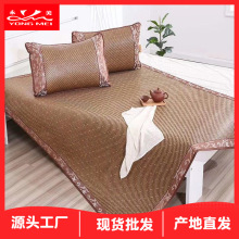 ��ϯ�ļ��p��Ӻ�1.8���p��������90�׆��ˌW����ϯ���zϯ���ۯB