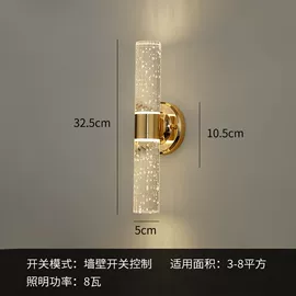 室内壁灯;吊灯;吸顶灯