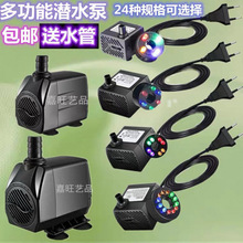 С��ˮ�Ý�ˮɽ�辰��ˮ��Ȫˮ݆ˮ�辰ˮ�~��ѭ�hˮһ�����l�S��