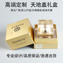 R3�ɶ��Ƹߓ����yƷ���b�ж��Ƽ��пպ�����w���ɷ۾��A��˪���b