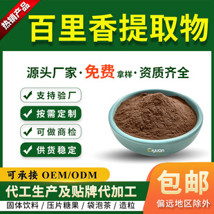 ��������ȡ��10:1�������Sͪ5%������� SC�S�ҬF؛���� �Ⱦ�����