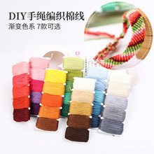 �¿����] diy�֭h�����K �u׃ɫϵ 7����xʮ�ֽ������޾�diy���K