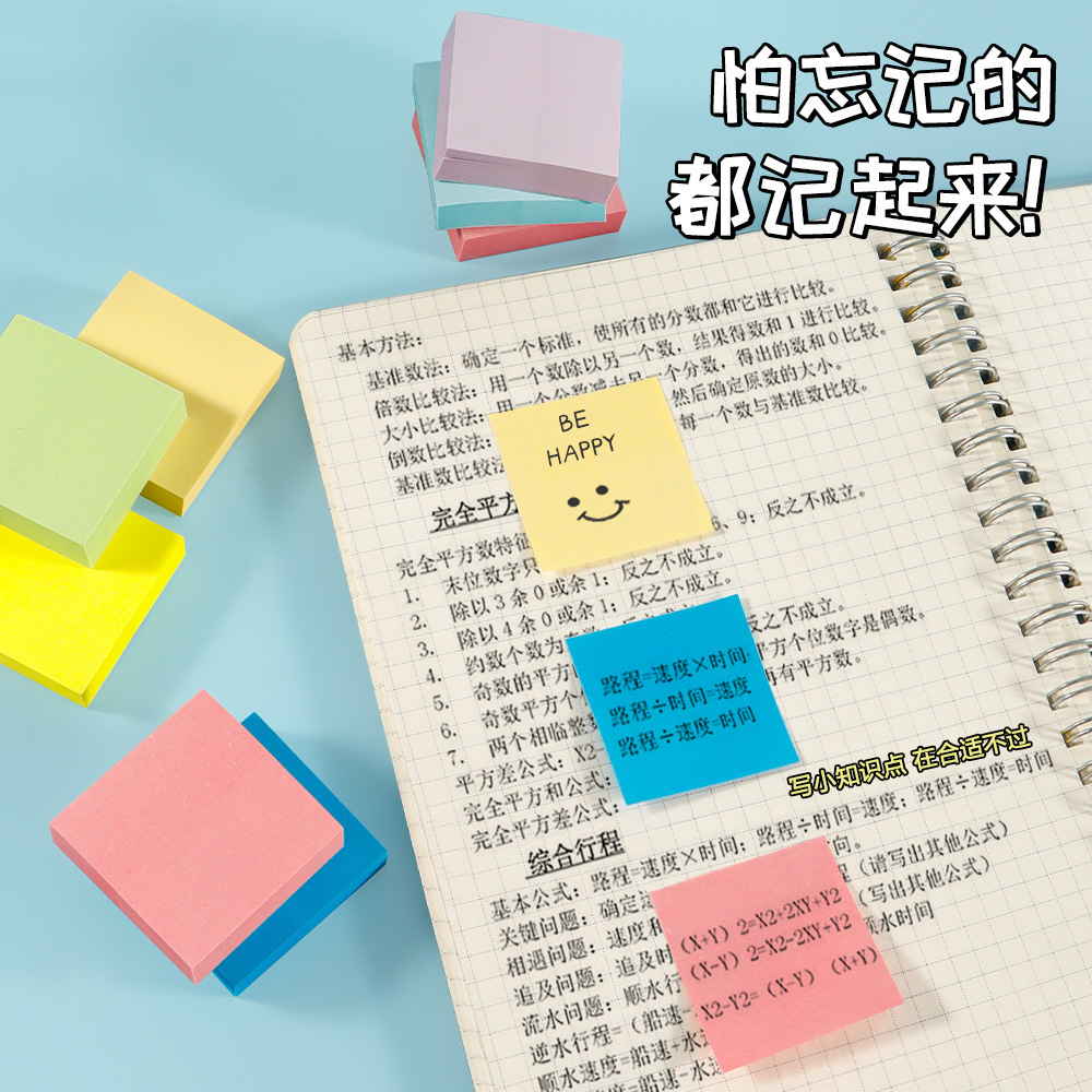 11 color pequeño índice de color mini pegado con etiqueta adhesiva del estudiante papel de notas 1100 pegado