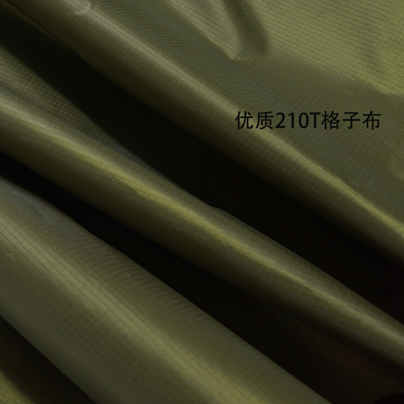 210T 涤纶格子布.jpg