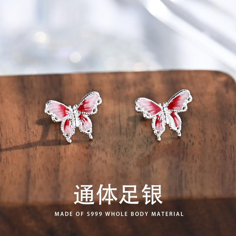 Reprehenderit qui in ea