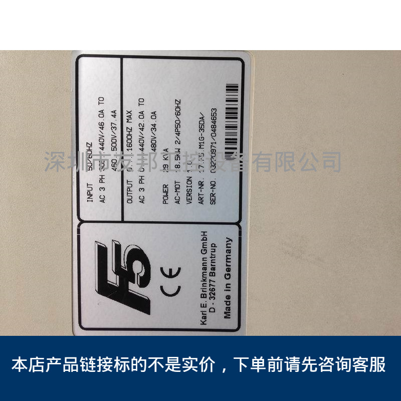 科比F5系列18.5KW变频器17.F5.M1G-35DA议价