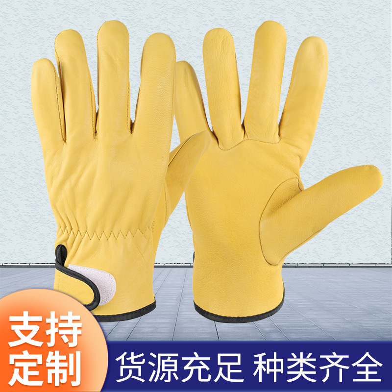 Customizado guantes de reparación mecánica de piel de oveja dorada guantes de soldadura guantes de soldadura de argón guantes de una sola capa a prueba de quemaduras