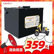 늄�܇�늳�48V20a60V72V100�����������݆���l�ƿ�늳����u