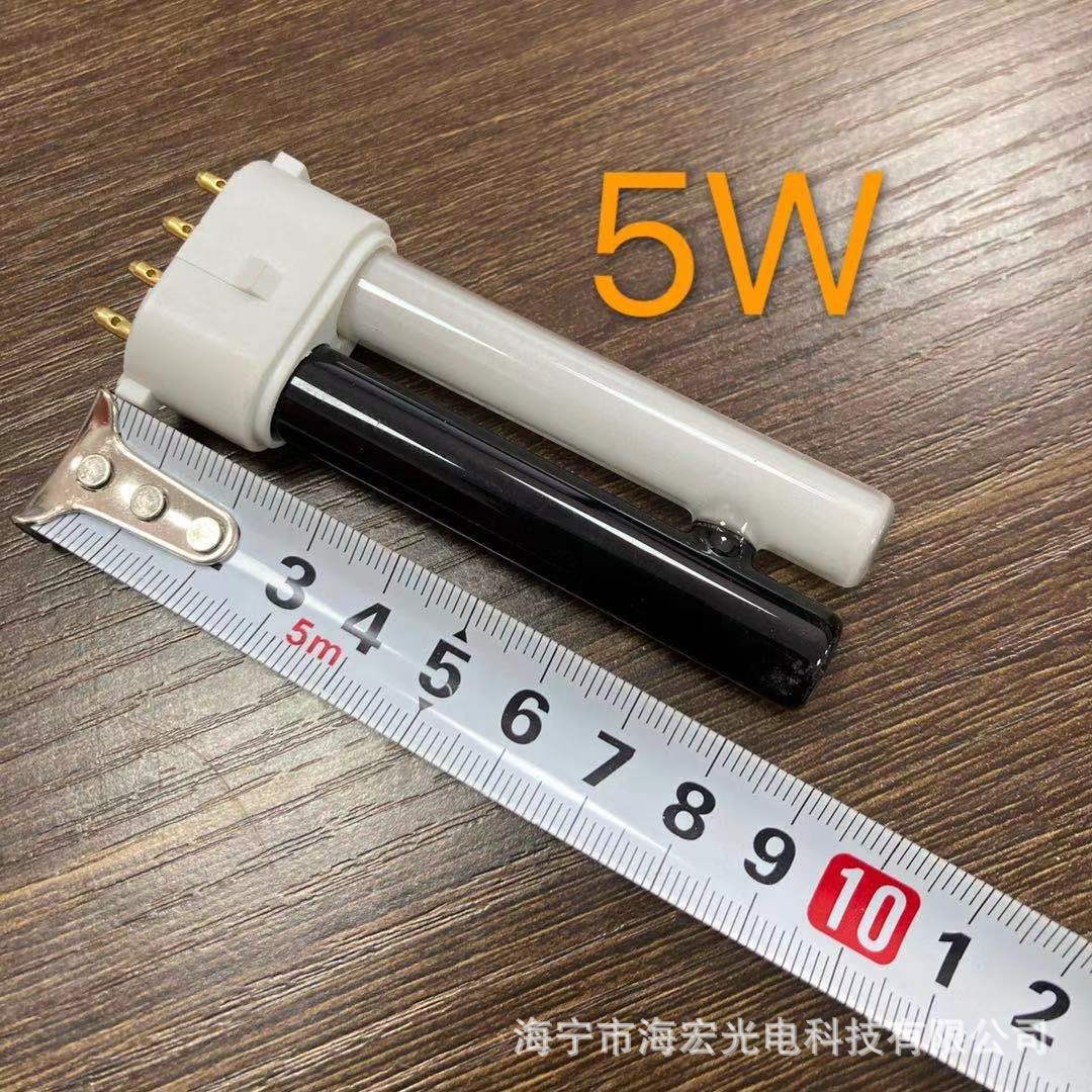 H type 2G11 5W 7W 18W24W plug tube black and white double color tube ultraviolet mosquito lamp tube four flat needle