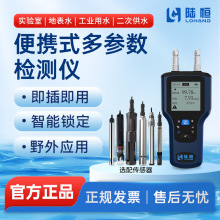 ��yʽˮ���Ϳ��ٙz�y�x��ˮ��ֲ����y�������~�G��SS������