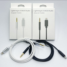 �羳�m���O���֙Ciphone14/lightning�D3.5mm܇�d��AUX���l�D�Ӿ�