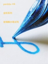 6BVQ�Ї�䓹PՓ��  INK  ��ˮ ���īˮ30ml/60ml �������