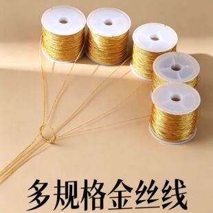 �ƴ�����y���ϼ�369��Ҏ��ɾ��\����ʽ�z���ֹ�DIY��Ȧ�p�@��