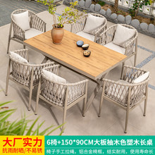 WͥԺweνMτe@¶̨¶̨