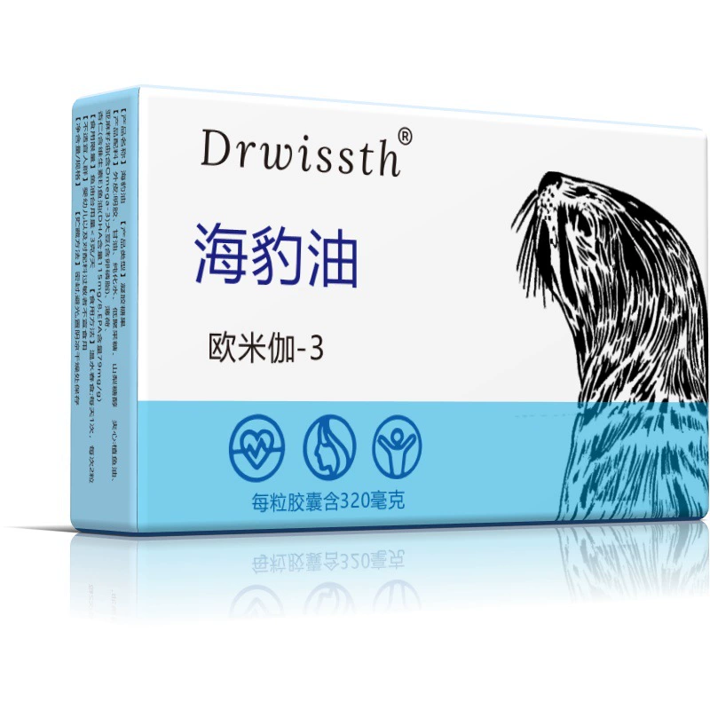 Такие же мягкие капсулы с маслом SLIFORT, 100 капсул, мягкие капсулы в упаковке, гелевые конфеты для людей среднего и пожилого возраста на складе