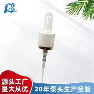 Դ�^���S 21*7mm늻��X܈�ڱǇ� ���F���^ ��20��ƿ�� ֧�ֶ� ��