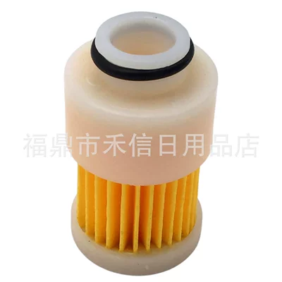 Gasoline filter for 68V-24563-00-00 4 stroke