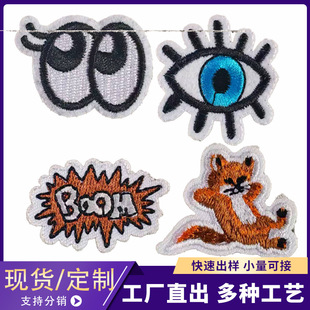 �S�����l��ճ�ͨ����̽��N�·�����ţ��ѝ�b�ˇ��ͯ�ֹ�