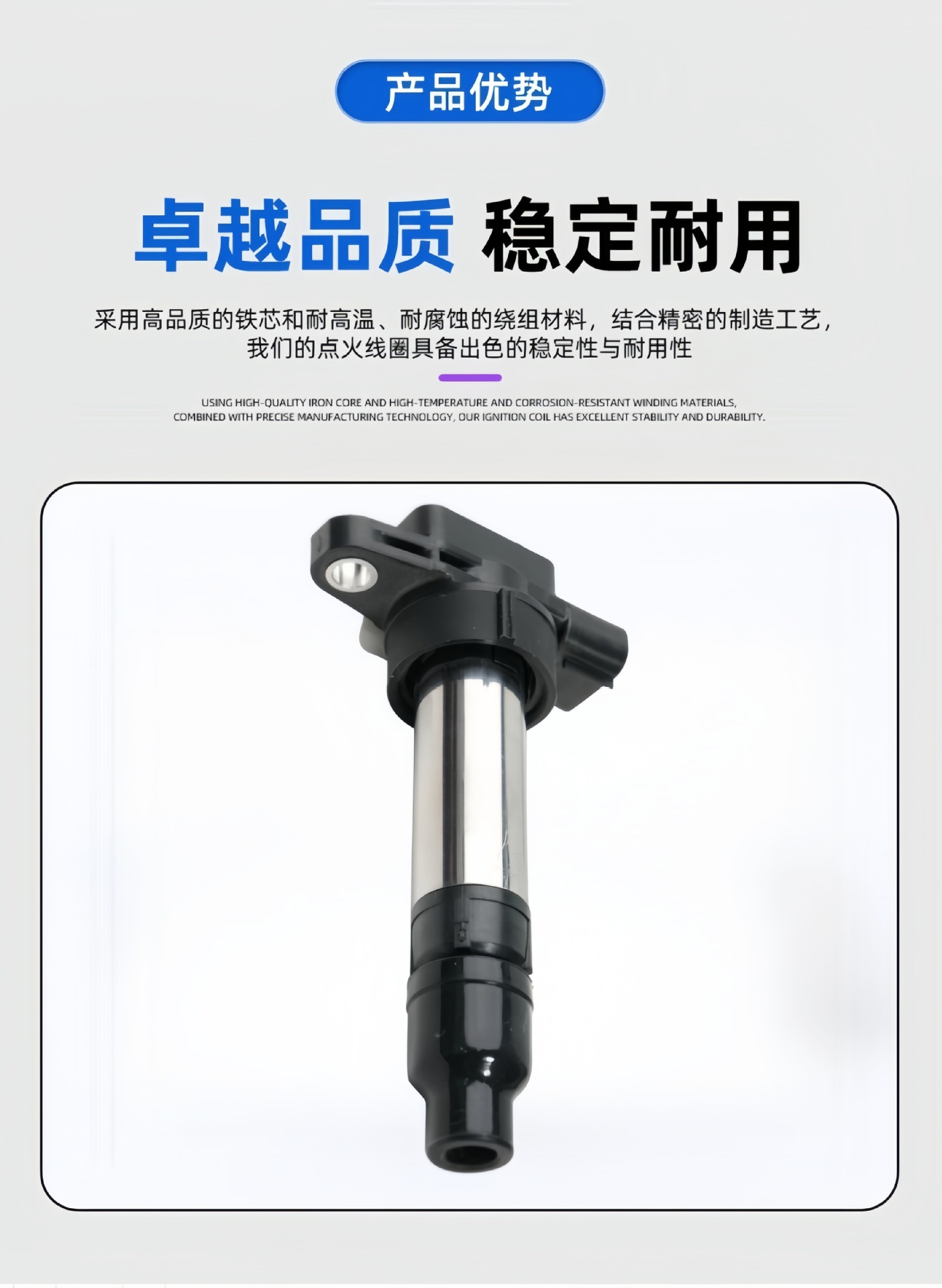 Factory Supply 33400-76g20 33400-76g21 33400-76g30 Auto Parts Ignition Coil
