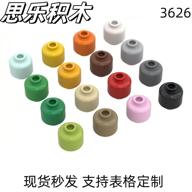 Compatible with Lego Minifigure Parts and Accessories, Including 3626-973-970-981-982-972-971-983