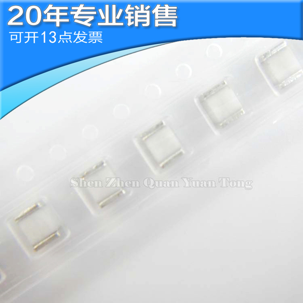 全新 BA151N 1812 150V SMD 贴片陶瓷气体放电管 电子元器件配单