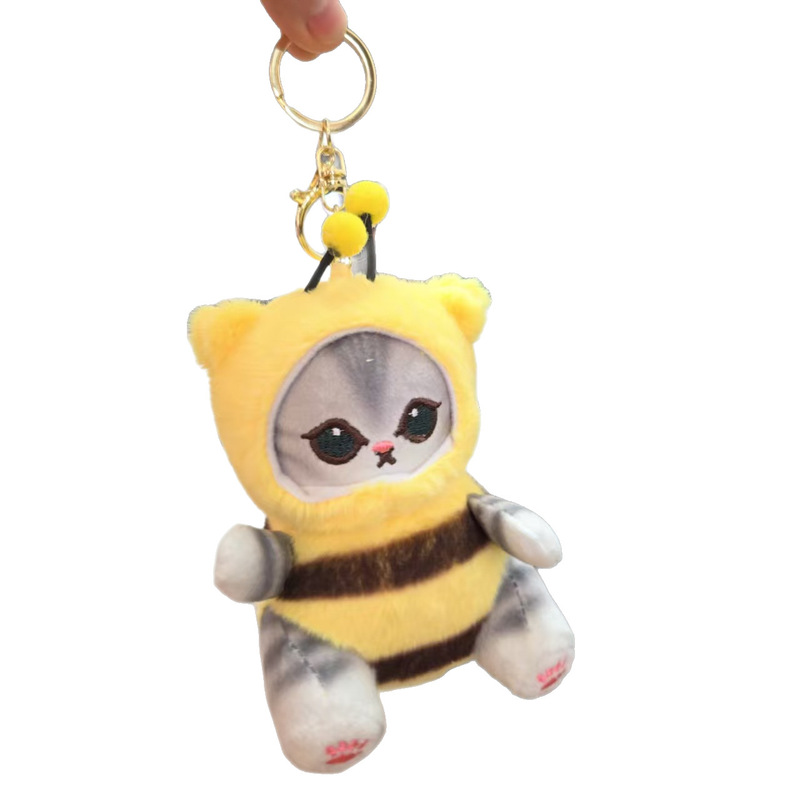 日本の新しいモフサンド猫福サンディフォレストシリーズぬいぐるみサメ猫人形誕生日ギフト女性のための|undefined