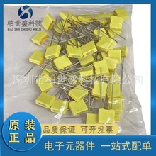 ֱ��103J100V CL23BУ������� 10NF 0.01UF �_��5mm �^�����