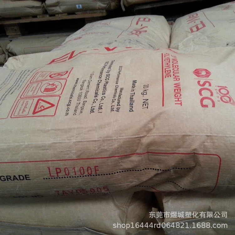 母粒截面致密整齐 应用消泡 LP0600F 填充母料专用蜡 润滑性好