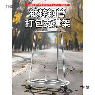 �Zʳ�b���չ��ӵ����r�þ������δ��������װ��Ӵ���ڴ�֧��
