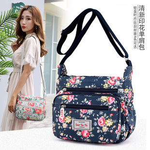 �¿������LС����Ů��б������e�r�Іμ绨�ܼy����С����