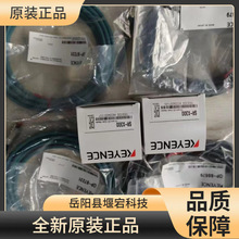 �ձ�����ʿKEYENCE���������β���b��OP-26751ȫ��ԭ�b��Ʒ