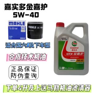 ����o���͙C��5W40ȫ�ϳɰl�әC���C��SP��������4L�ߜؿ�ĥ