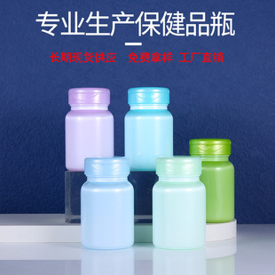 �¿�80Ml�ߙnPET�z��ƿ ����Ʒƿ��ƬƬ��ș��ƿ�~���z�ҷ��bƿ