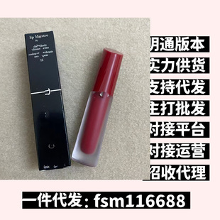 ����ͬ����ͨ��Ʒ2023���t��ˮ����4ml�z�q�F�憡���̝��aˮ����