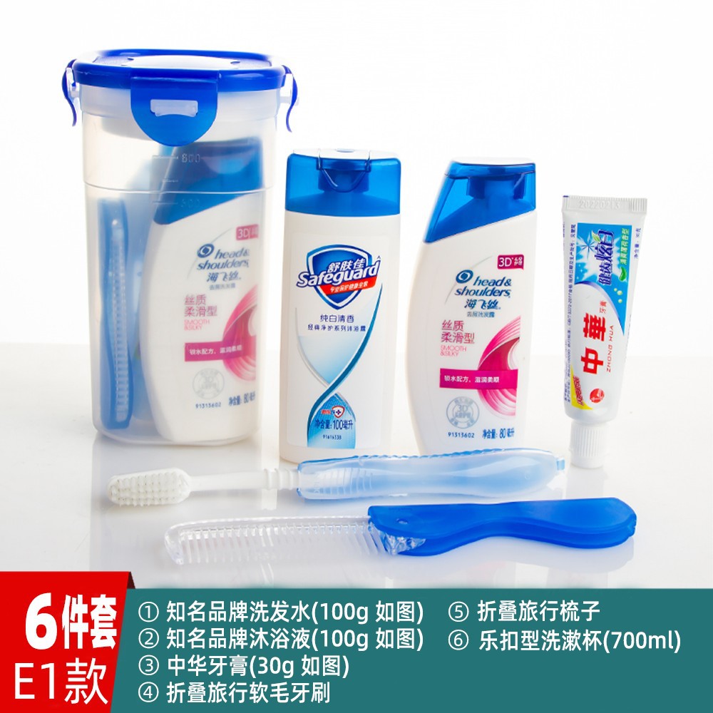 Kit de lavado de viaje bolsa de lavado de viaje cepillo de dientes champú líquido de ropa necesidades diarias general mayoristas