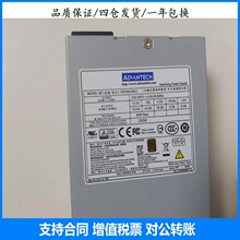 ȫ��FSP250-601UD FSP250-50LC/FSP250-50LC(1U)�л����ص�Դ