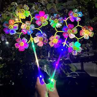 Geji's New Cartoon Luminous Six-Wheel Windmill Children's Parent-Child Outdoor Toy Gift Night Market Internet Celebrity Street Stall Small