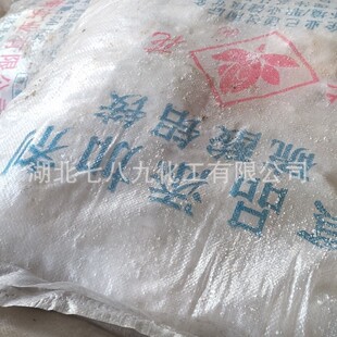 ʳƷ���ɻ������\ �K�����\ �������\ �����X�@